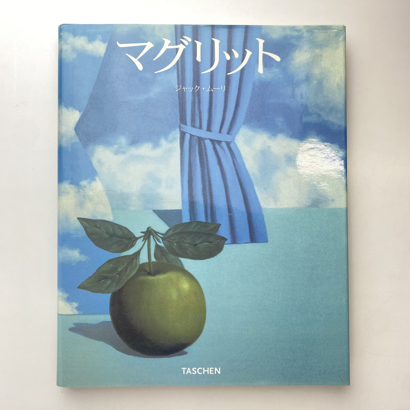 ルネ・マグリット(ジャック・ムーリ) / 古本、中古本、古書籍の