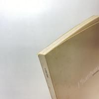 小山穂太郎展 Phantom カタログ