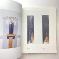 小山穂太郎展 Phantom カタログ