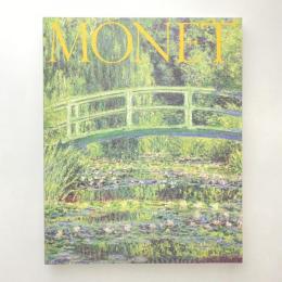 モネ展 1994年 カタログ