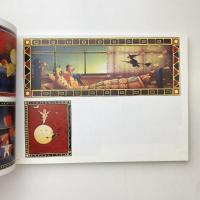 ’94イタリア・ボローニャ国際絵本原画展 図録