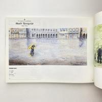 ’94イタリア・ボローニャ国際絵本原画展 図録