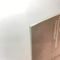シンポジウム「再考：アジア現代美術」