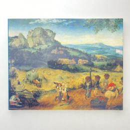 ブリューゲルとネーデルラント風景画 展示図録