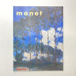 Beaux Arts Magazine Hors Sirie：monet モネ画集