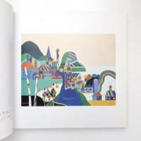 七色の銀河 池村方宏作品集
