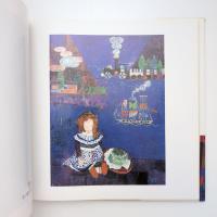 七色の銀河 池村方宏作品集