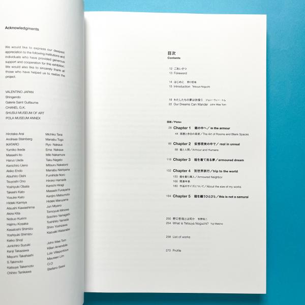 野口哲哉展 this is not a samurai 図録 / 古本、中古本、古書籍の通販