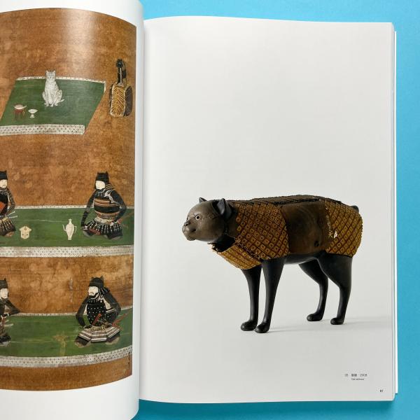 野口哲哉展 this is not a samurai 図録 / 古本、中古本、古書籍