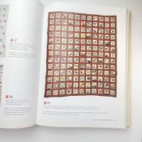 America's Glorious Quilts