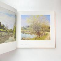 民家を描いて40年の集大成 向井潤吉展 図録