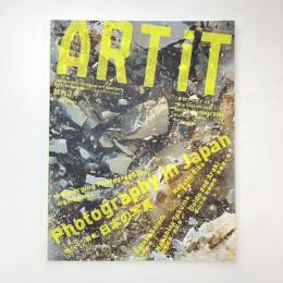 ART iT アートイット 創刊3号 特集：日本の写真