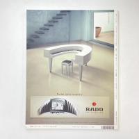 ART iT アートイット 創刊3号 特集：日本の写真