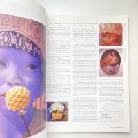 ART iT アートイット 第6号 特集：メディアアートって何だ？