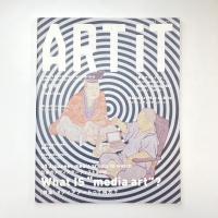 ART iT アートイット 第6号 特集：メディアアートって何だ？
