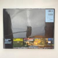 内山英明写真集：JAPAN UNDERGROUND ジャパン・アンダーグラウンド