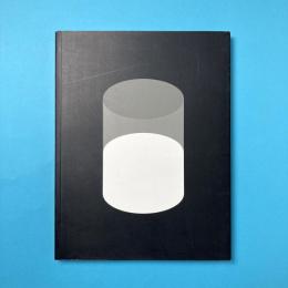 Subtraction :Aspects of Essential Design