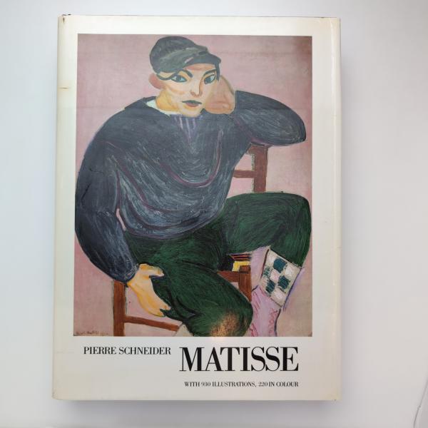 【開店記念セール！】 アンリ・マティス画集 MATISSE(Pierre Schneider) / 古本、中古 雑学、知識