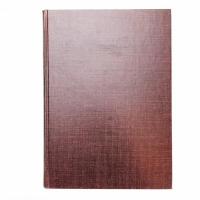 珍書刊行会叢書 4巻揃