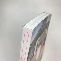 古典×現代2020 時空を超える日本のアート 図録