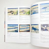 古典×現代2020 時空を超える日本のアート 図録