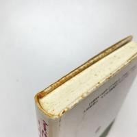 言語起源論の新展開