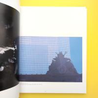 Art at Work：The Chase Manhattan Collection