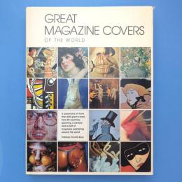 Great Magazine Covers of the World