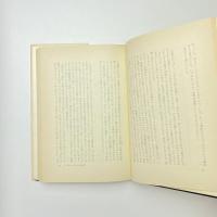 小説世界を歩く