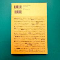 はじまりの対話 PortB「国民投票プロジェクト」