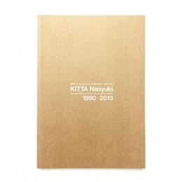 KITTA Naoyuki 橘田尚之 gallery21yo-j 展覧会記録 1990-2013