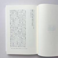 映画狂人万事快調