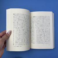 映画時評 2012-2014