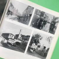 知られざる中山岩太