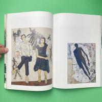 Door is Ajar ドアは開いているか 山本直彰展