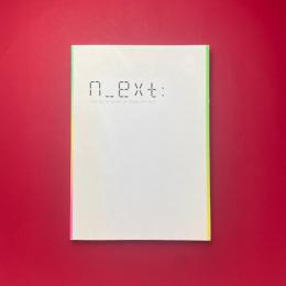 n_ext: New Generation of Media Artists