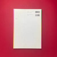 n_ext: New Generation of Media Artists