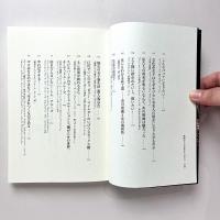 映画なしでは生きられない