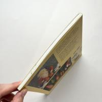 The Gnome Craft Book