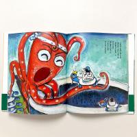おにぎりゆうしゃ　＜絵付サイン入り＞