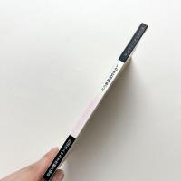 いわき文学碑めぐり