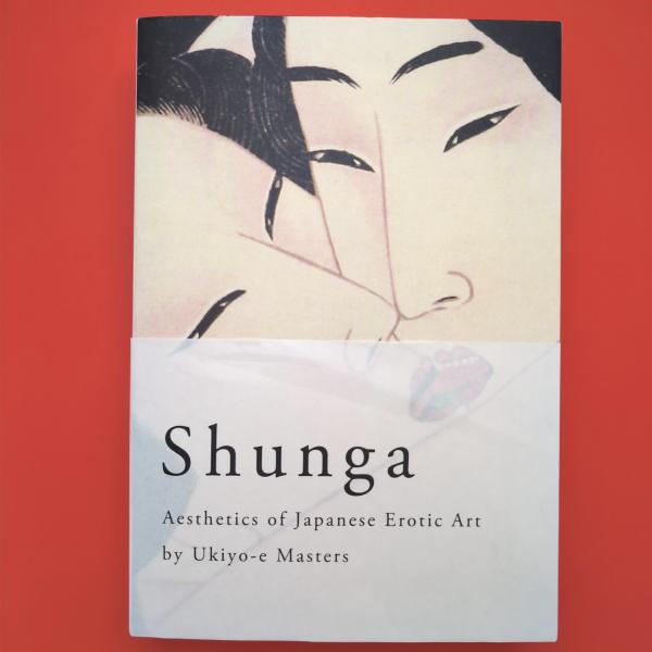 SHUNGA 春画(高岡一弥) / 古本、中古本、古書籍の通販は「日本の