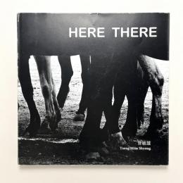 曾敏雄攝影集『那裡這裡 HERE THERE』【著者サイン入】