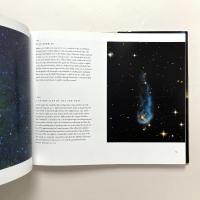 Earth and Space : Photographs from the Archives of NASA