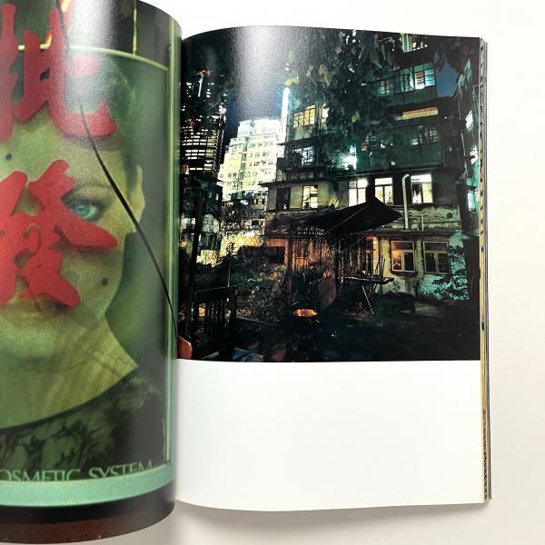 初版 SHADOWS 中野正貴写真集 初版 SHADOWS 中野正貴写真集