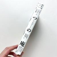 三つの庵　ソロー、パティニール、芭蕉