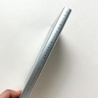 われらの時代　ポスト工業化社会の美術