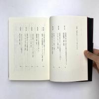 ミニシアター巡礼