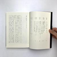 ミニシアター巡礼