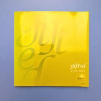 gifted 誰かが誰かを思うこと